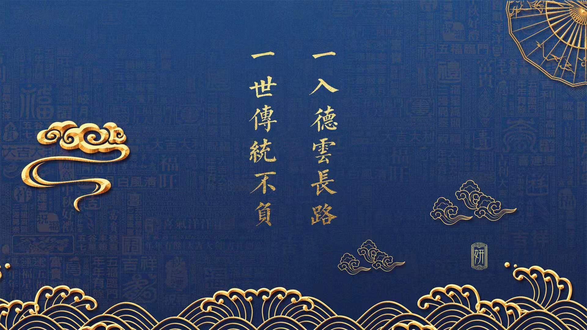 东京马拉松中国选手破纪录，刷新亚洲最佳，东京马拉松男子前三名