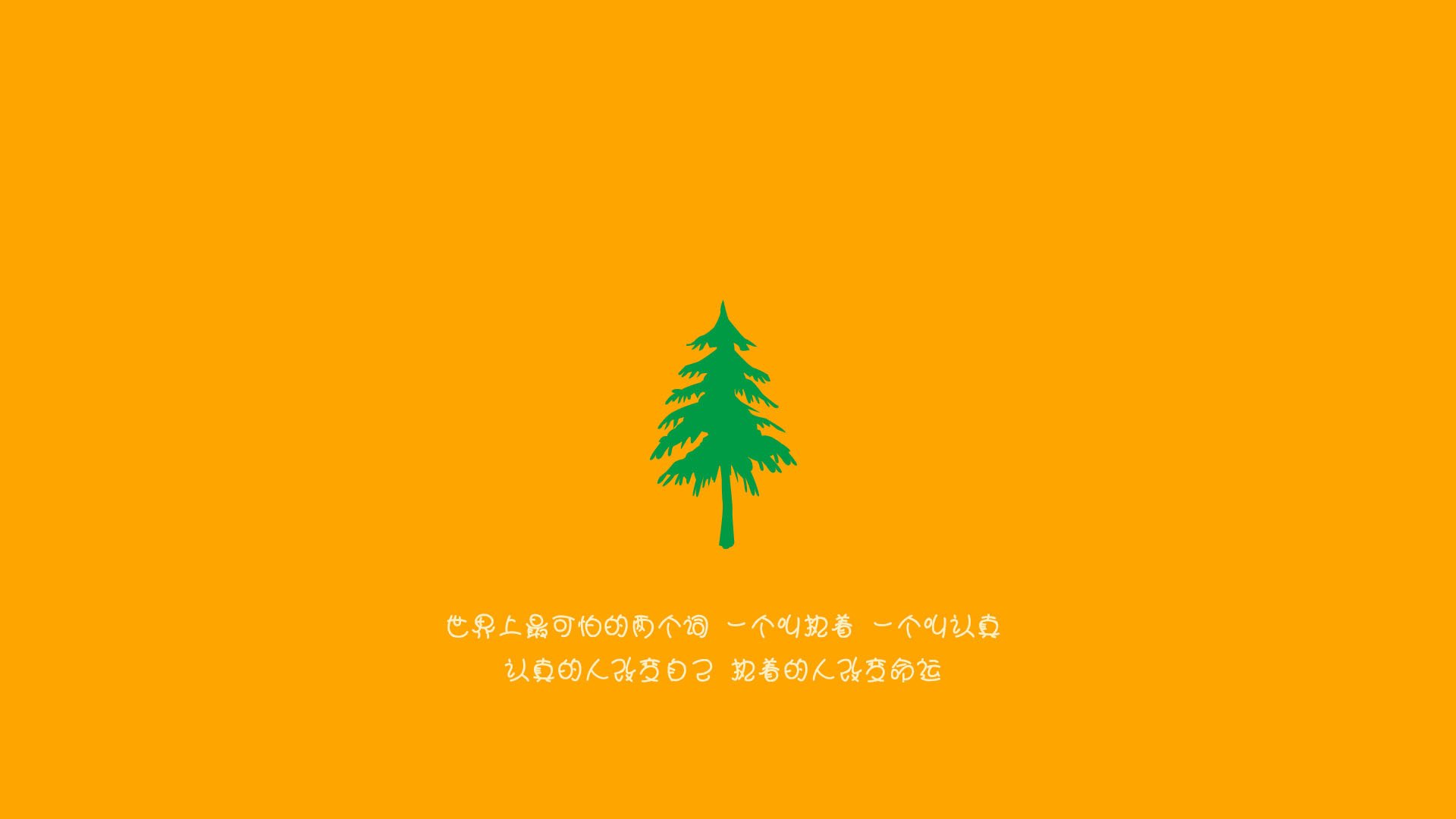 九游娱乐官网 (jiuyou)-东京残奥会回顾展开启，展示中国残疾人体育成就，东京残疾人奥运会有38个大项目