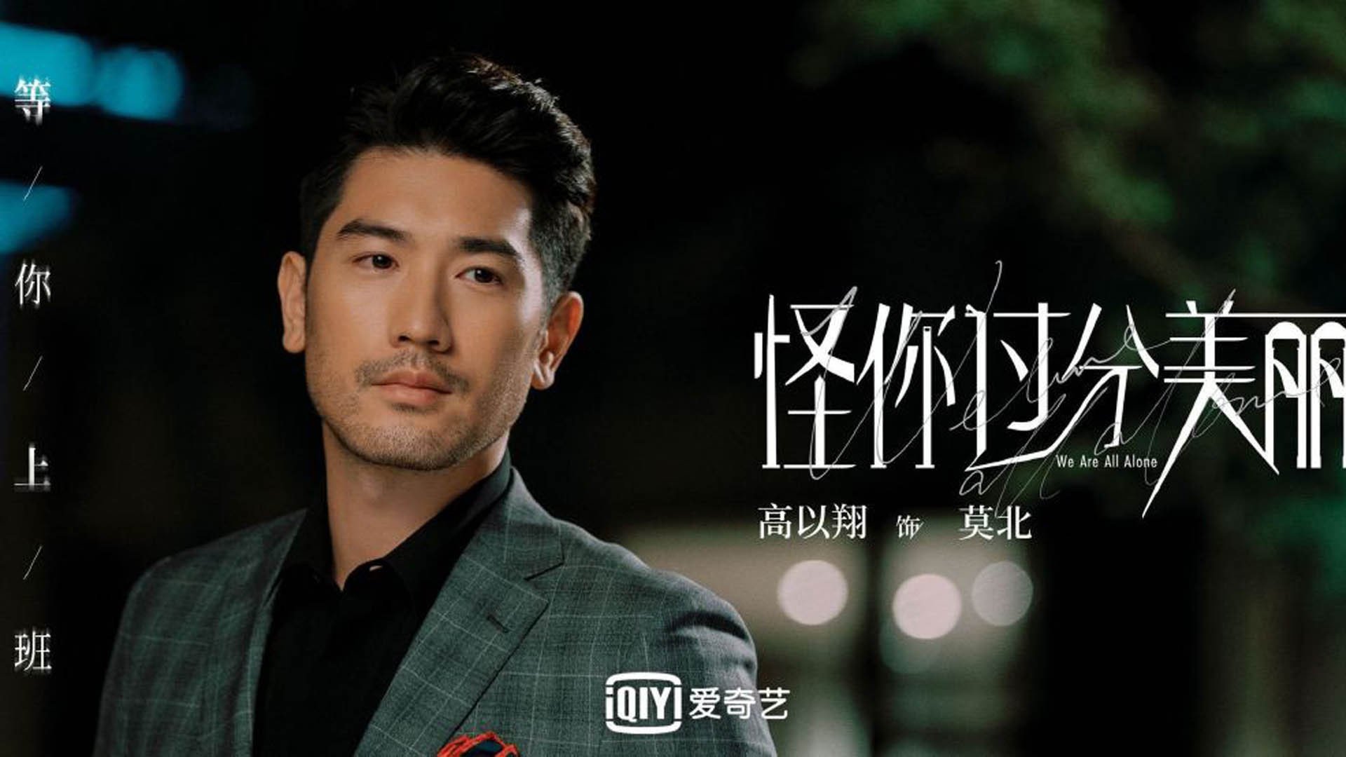 九游jiuyou-今年季后赛最“炫酷”的战术组合都有哪些？，最新季后赛战况