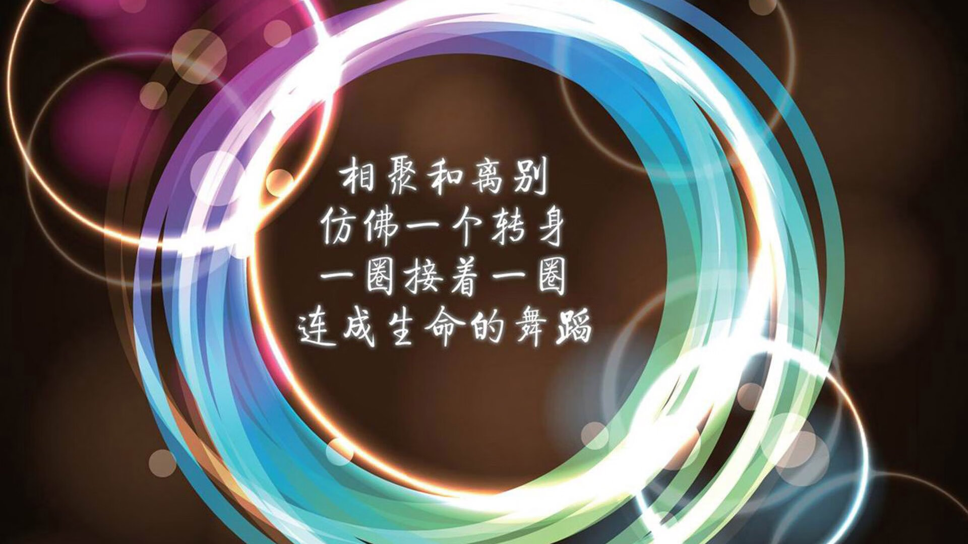 九游游戏中心-粉丝自制停车接力赛：疯狂创意大放送