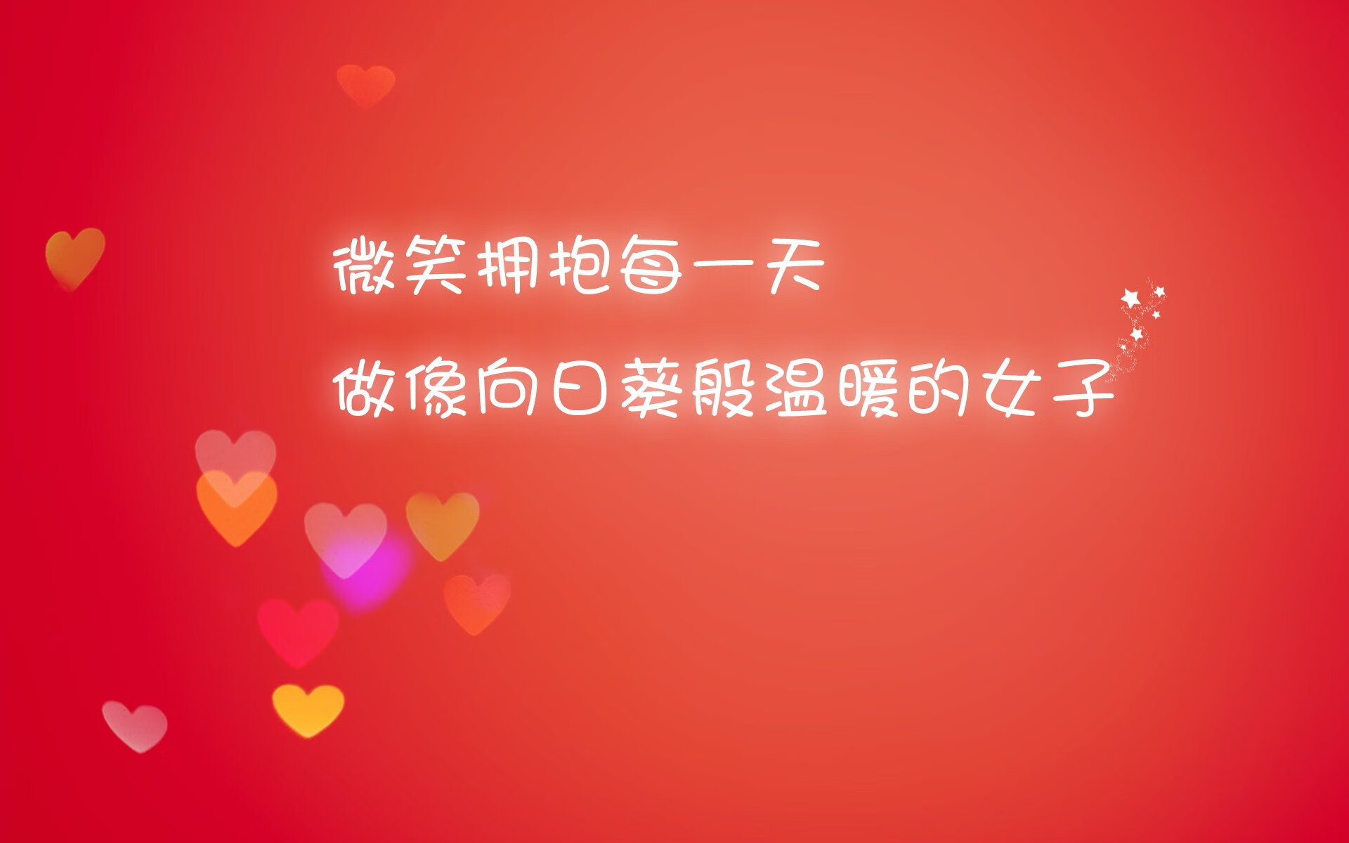 观众互动新体验：现场投票选出最喜爱球员，球星投票
