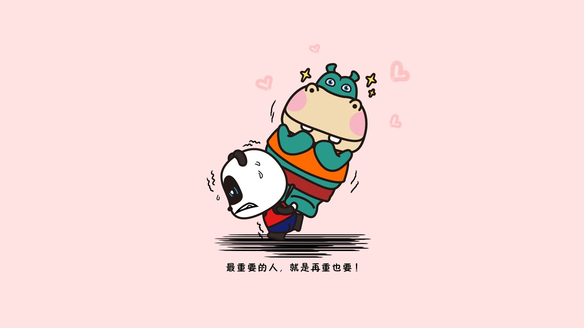 -乌迪内斯是否能稳定后场传导质量，乌迪内斯后卫