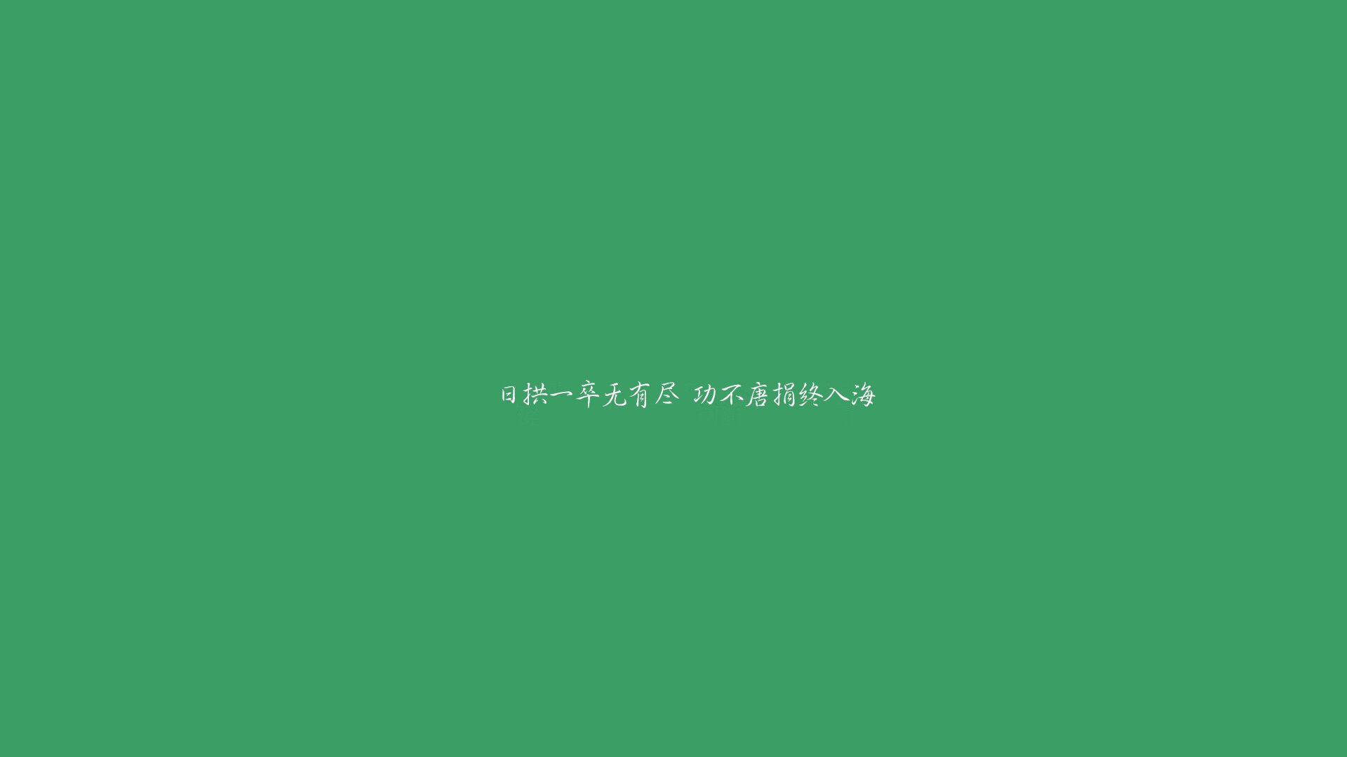 九游下载安装-切尔西苦尽甘来，半决赛演化未卜端倪，切尔西半决赛阵容