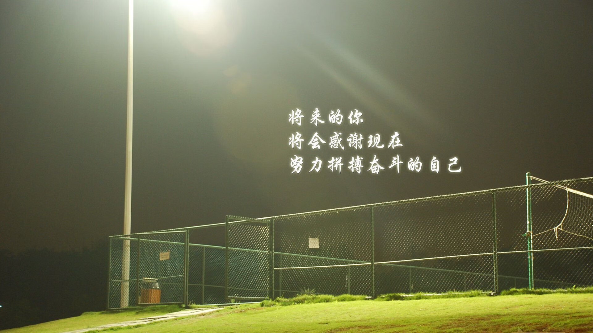 意甲球队经历了一场激烈的内部纷争，意甲各球队