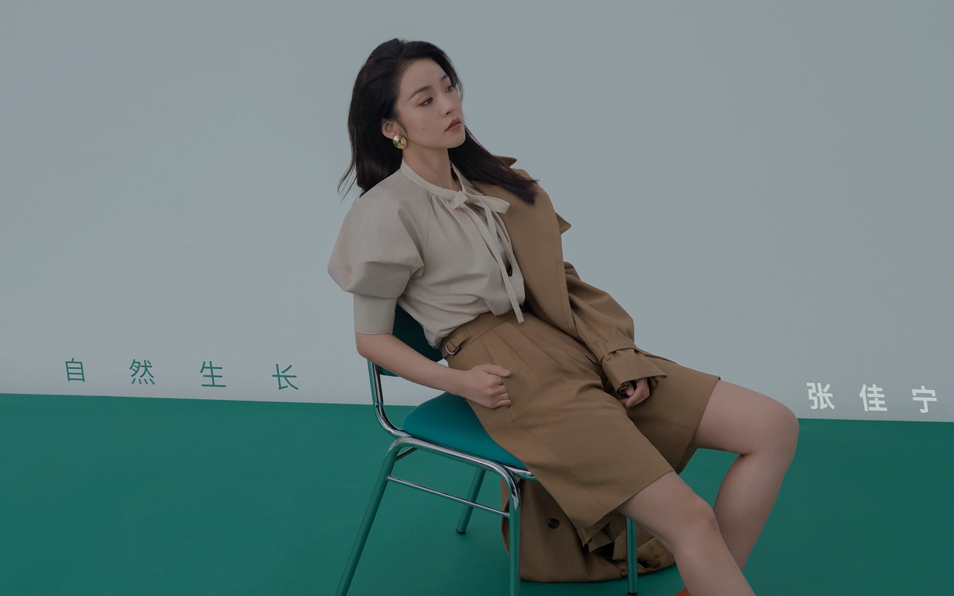 独立队连胜势头不减，独立纵队1与2是连续的吗