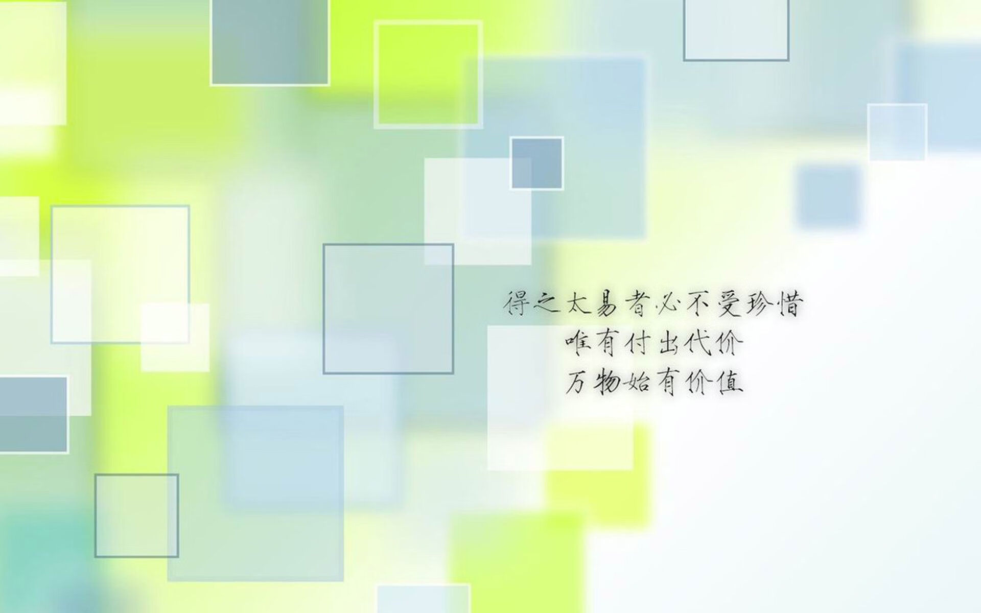 琉球黄金国王体能储备充足，琉球王国历代国王