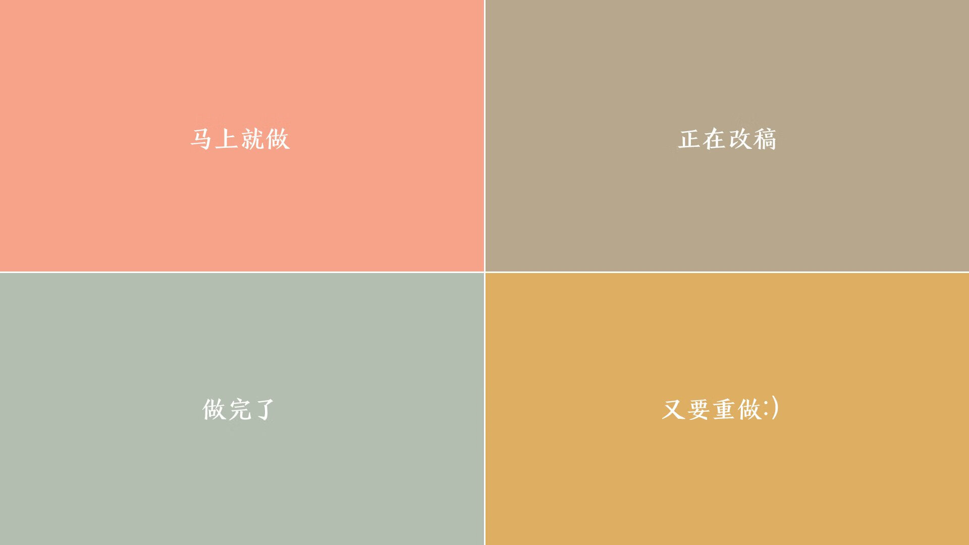 电竞游戏赛事数据挖掘技术及智能分析平台设计，电竞赛事分析软件