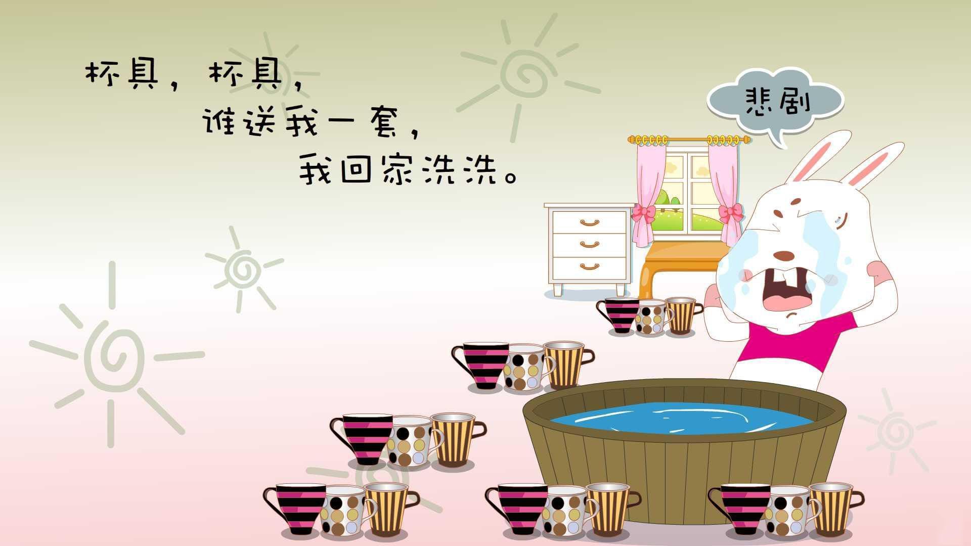 雄鹿压哨战胜太阳，总决赛中字母哥末节爆发，雄鹿担心字母哥伤势