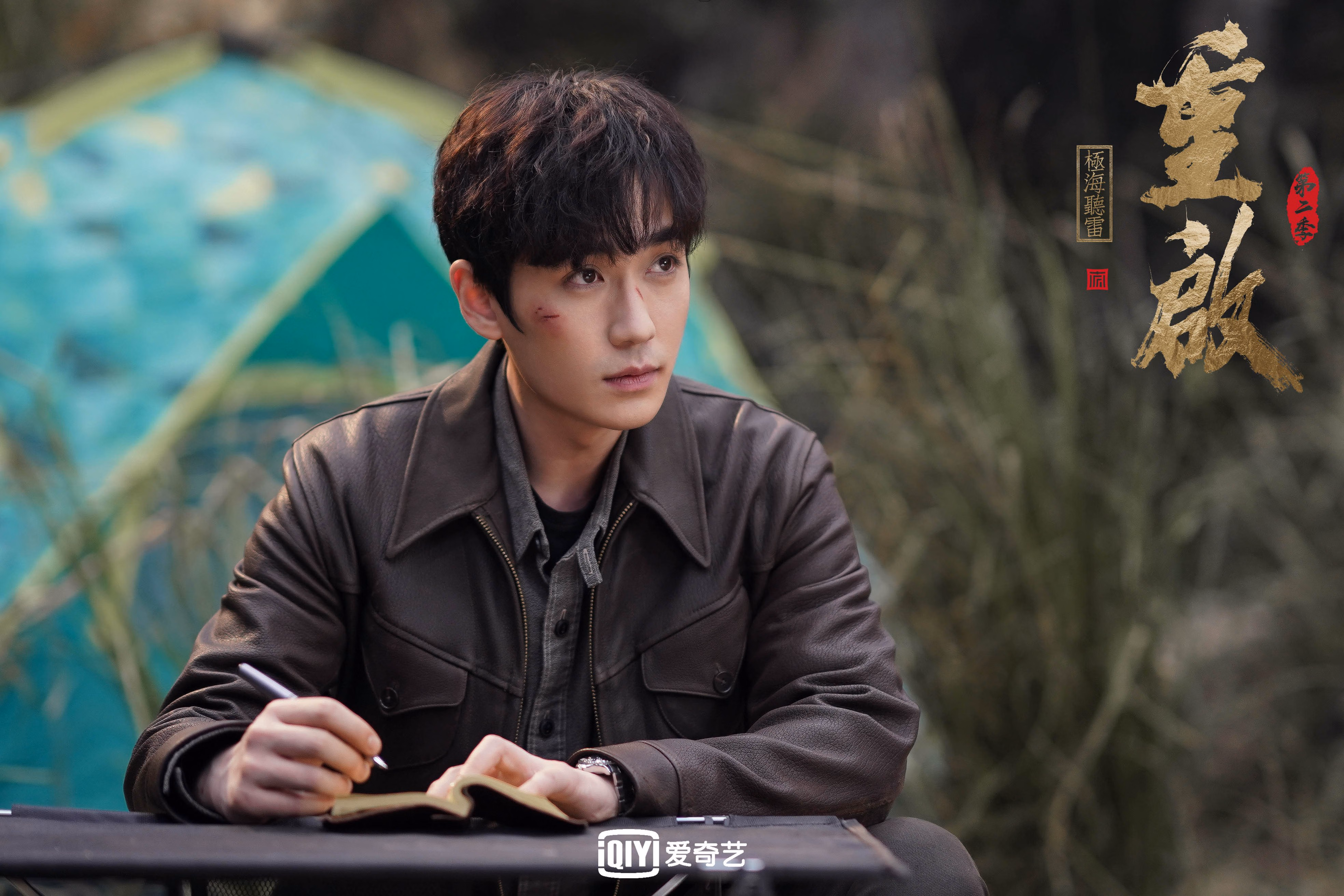 JIU YOU GAME-观众购票系统升级支持多维度筛选体验，观众票怎么买